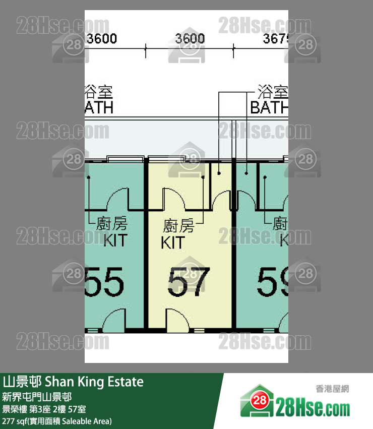 山景邨 景榮樓 第3座 2樓 57室 平面圖
