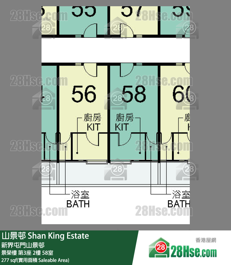 山景邨 景榮樓第3座2樓 58室 平面圖