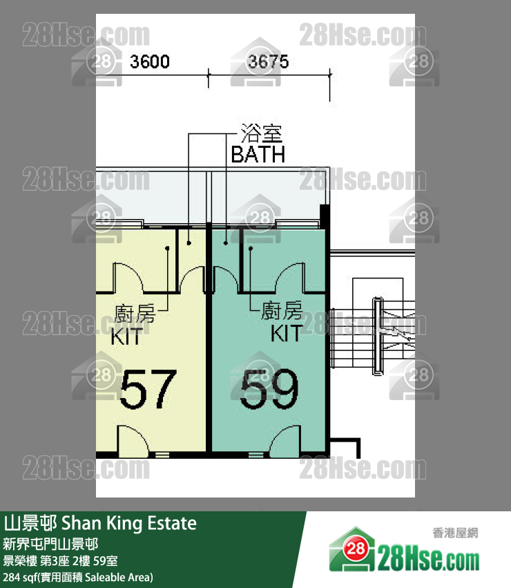 山景邨 景榮樓第3座2樓 59室 平面圖