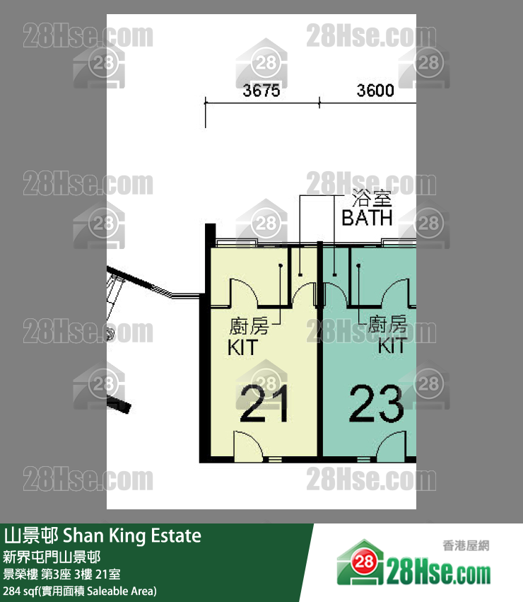 山景邨 景榮樓第3座3樓 21室 平面圖