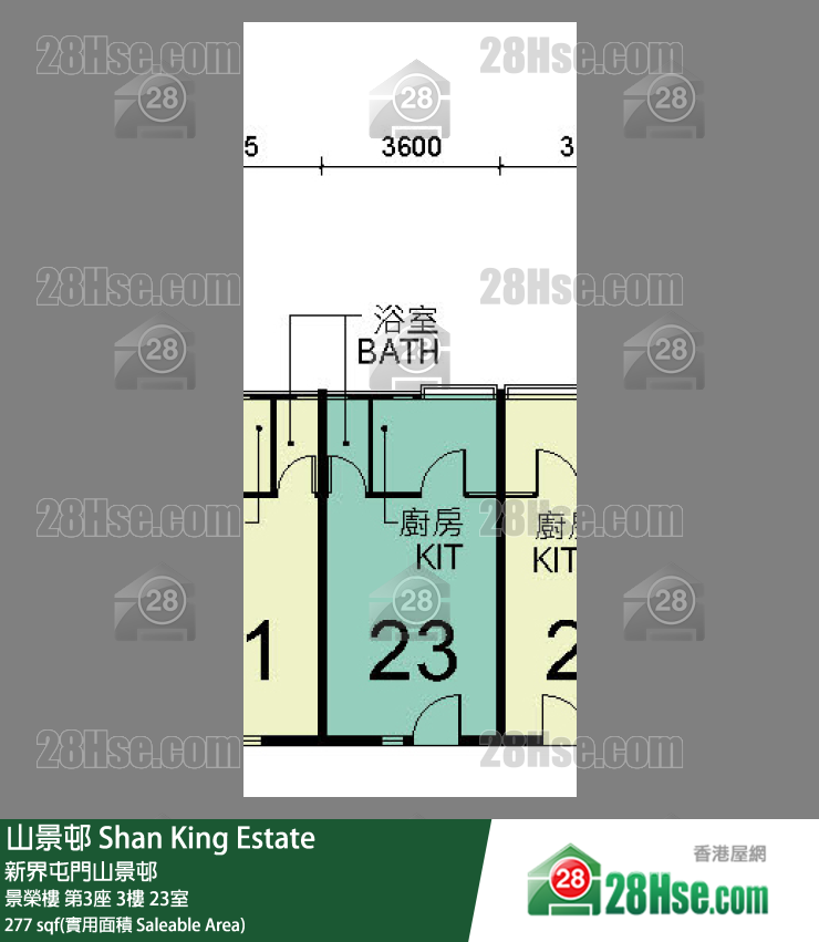 山景邨 景榮樓第3座3樓 23室 平面圖