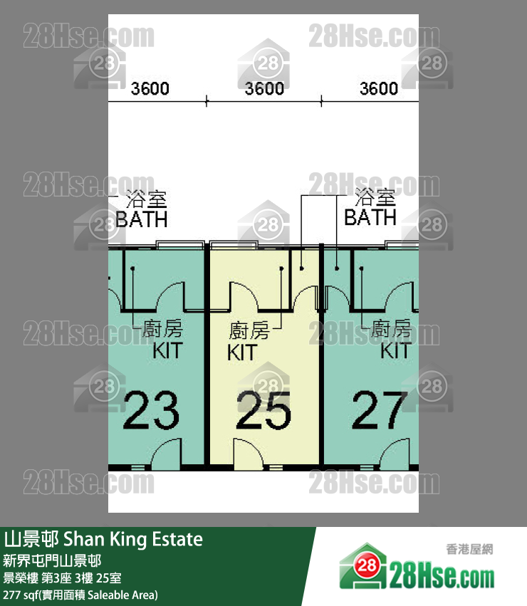 山景邨 景榮樓 第3座 3樓 25室 平面圖
