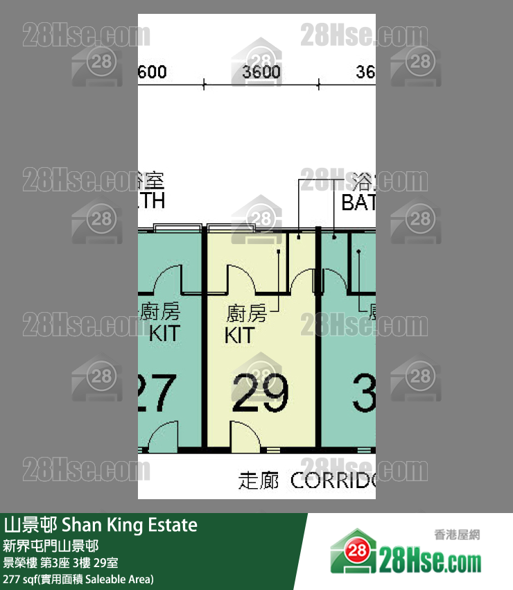 山景邨 景榮樓第3座3樓 29室 平面圖