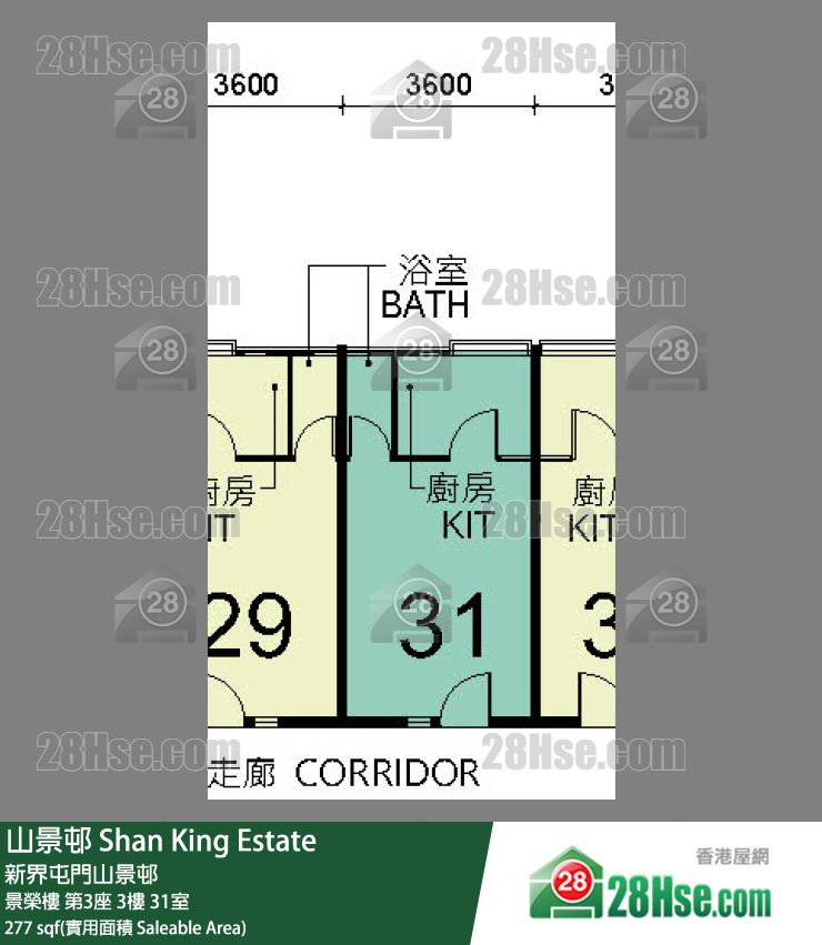 山景邨 景榮樓第3座3樓 31室 平面圖