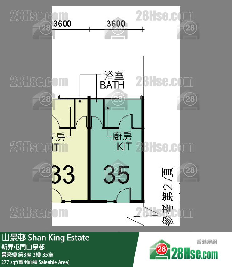 山景邨 景榮樓第3座3樓 35室 平面圖