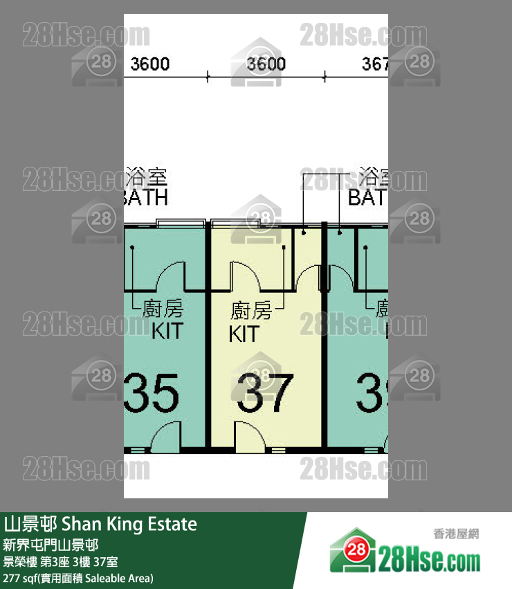 山景邨 景榮樓第3座3樓 37室 平面圖