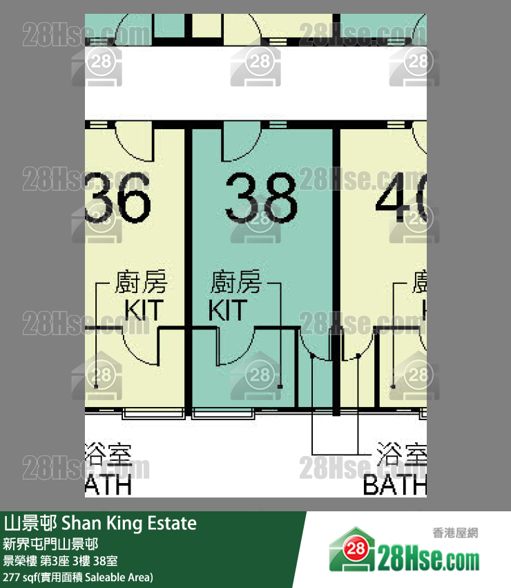 山景邨 景榮樓第3座3樓 38室 平面圖