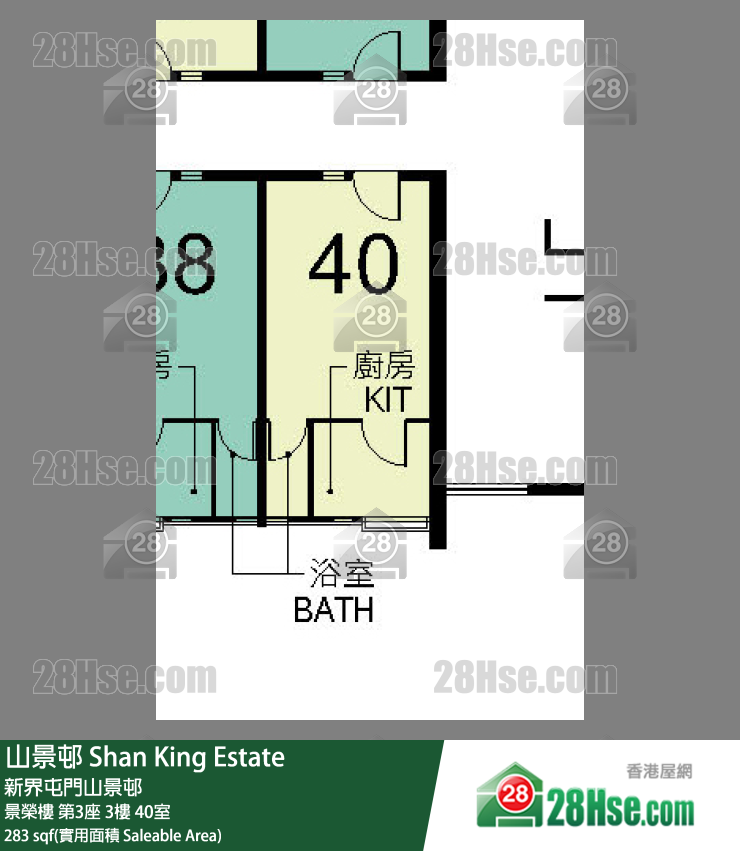 山景邨 景榮樓第3座3樓 40室 平面圖