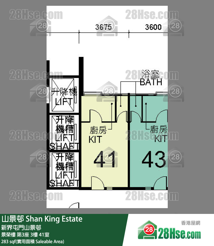 山景邨 景榮樓第3座3樓 41室 平面圖