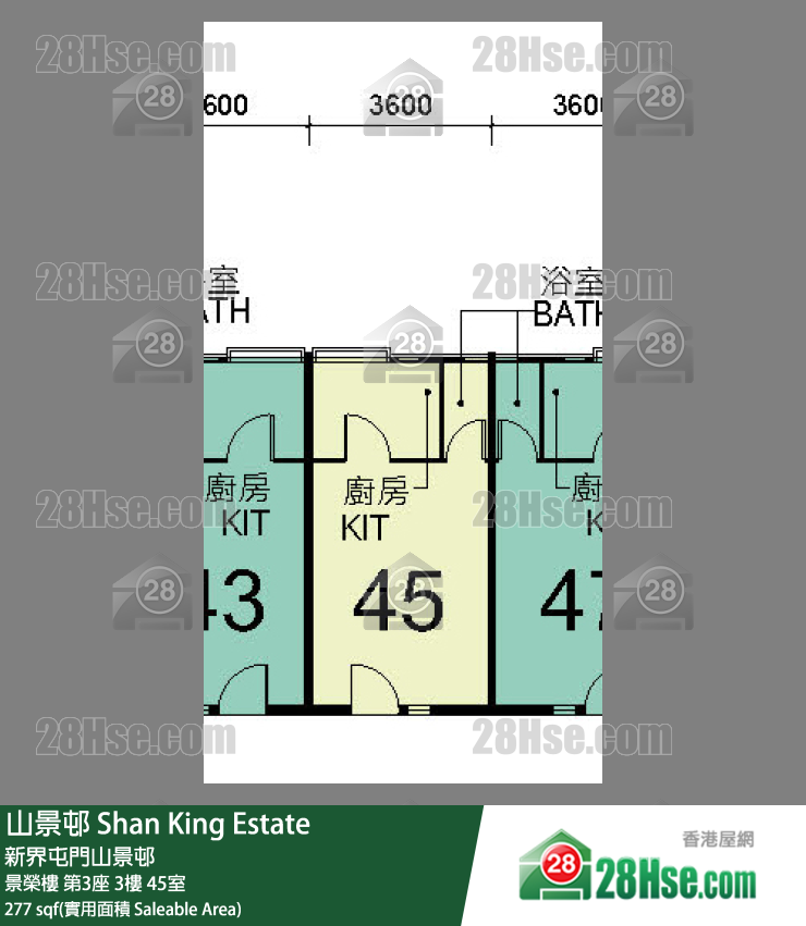 山景邨 景榮樓第3座3樓 45室 平面圖