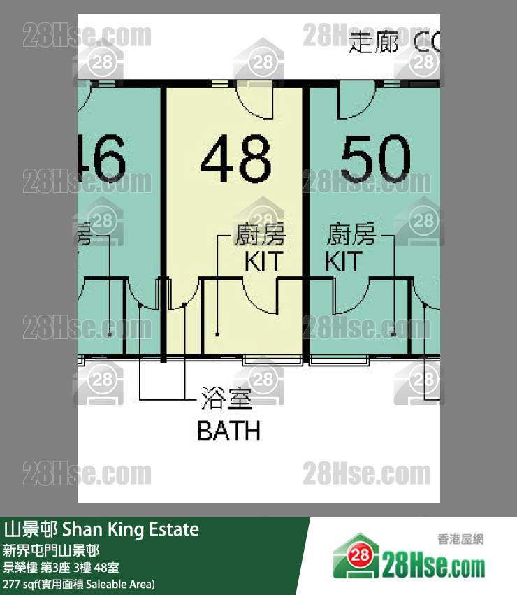 山景邨 景榮樓第3座3樓 48室 平面圖