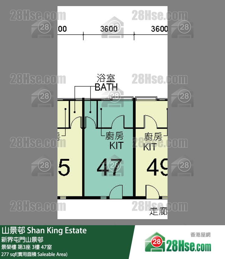 山景邨 景榮樓第3座3樓 47室 平面圖