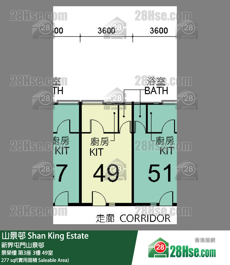 山景邨 景榮樓第3座3樓 49室 平面圖