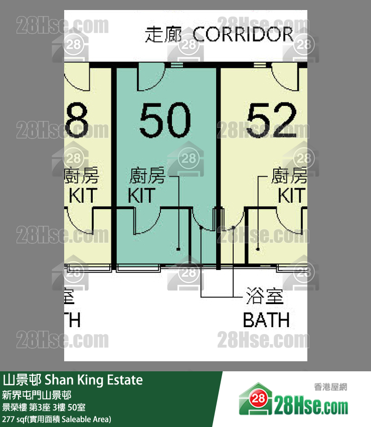 山景邨 景榮樓 第3座 3樓 50室 平面圖