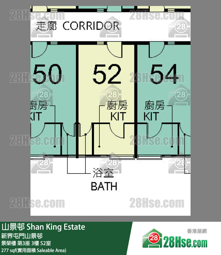 山景邨 景榮樓 第3座 3樓 52室 平面圖