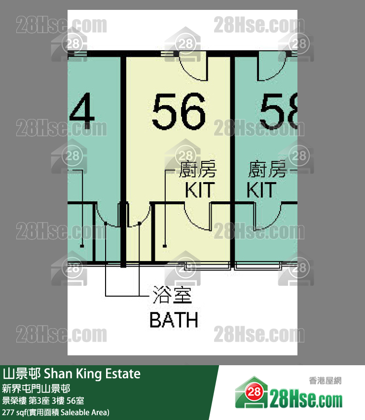 山景邨 景榮樓第3座3樓 56室 平面圖