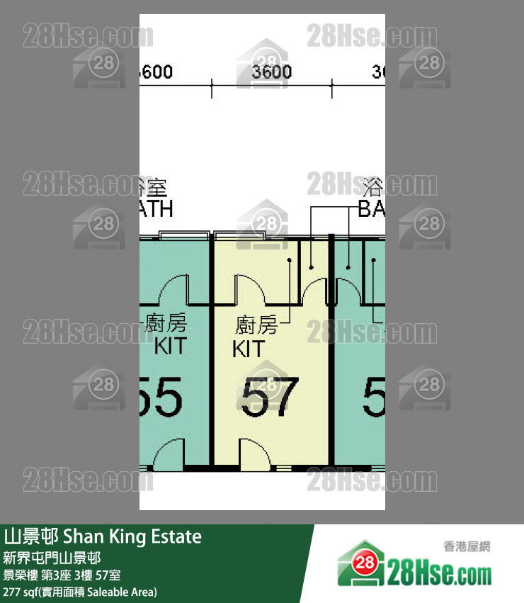 山景邨 景榮樓第3座3樓 57室 平面圖