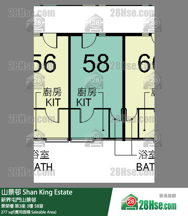 山景邨 景榮樓第3座3樓 58室 平面圖