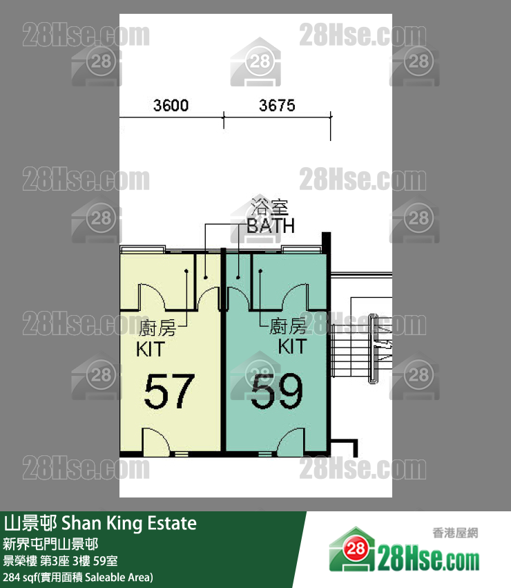 山景邨 景榮樓第3座3樓 59室 平面圖
