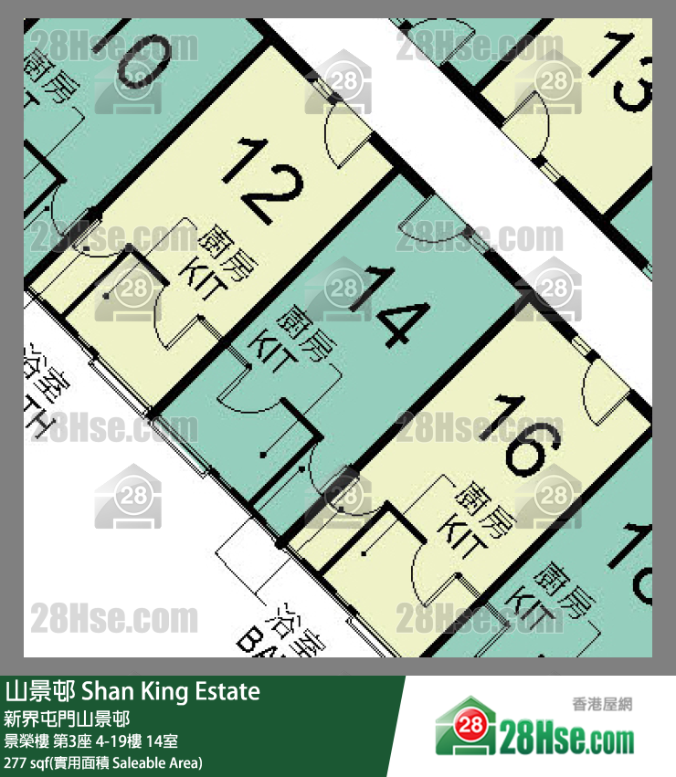 山景邨 景榮樓 第3座 16樓 14室 平面圖