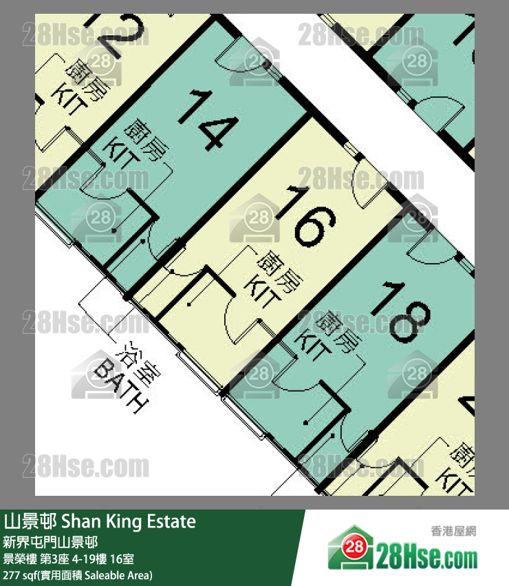 山景邨 景榮樓第3座14樓 16室 平面圖