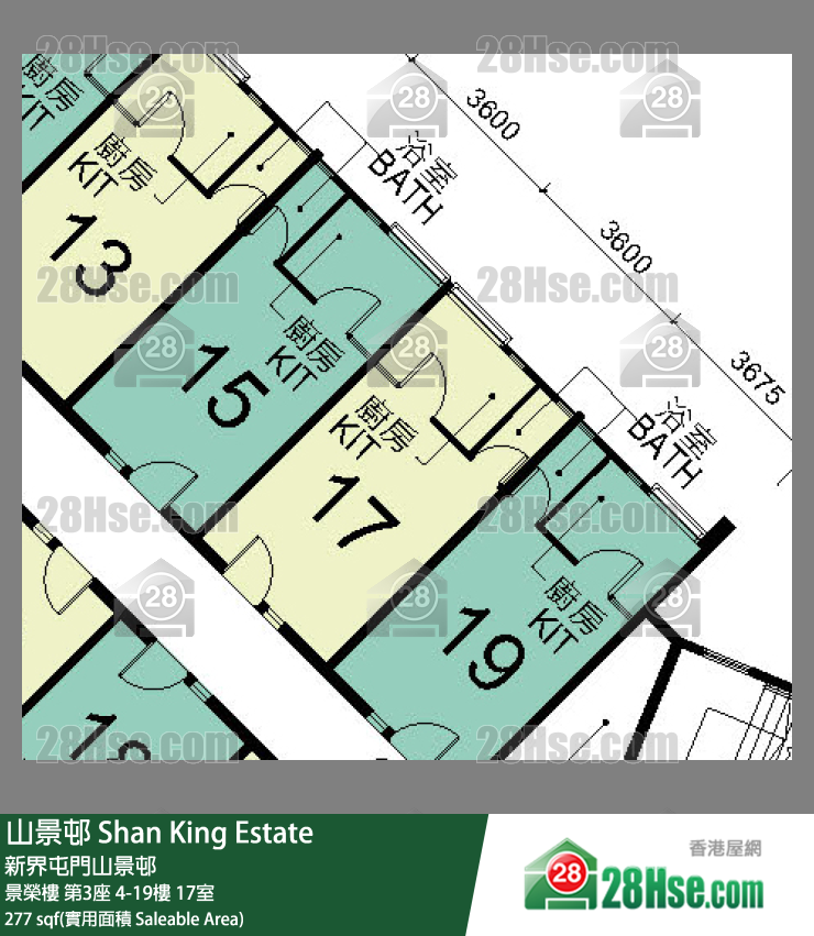 山景邨 景榮樓 第3座 5樓 17室 平面圖