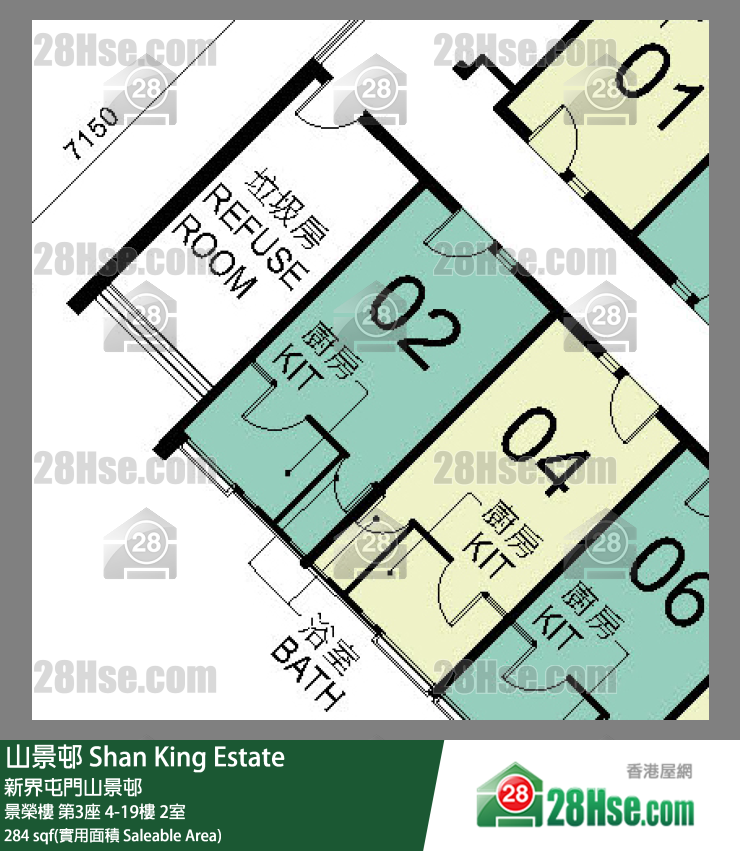 山景邨 景榮樓第3座8樓 2室 平面圖