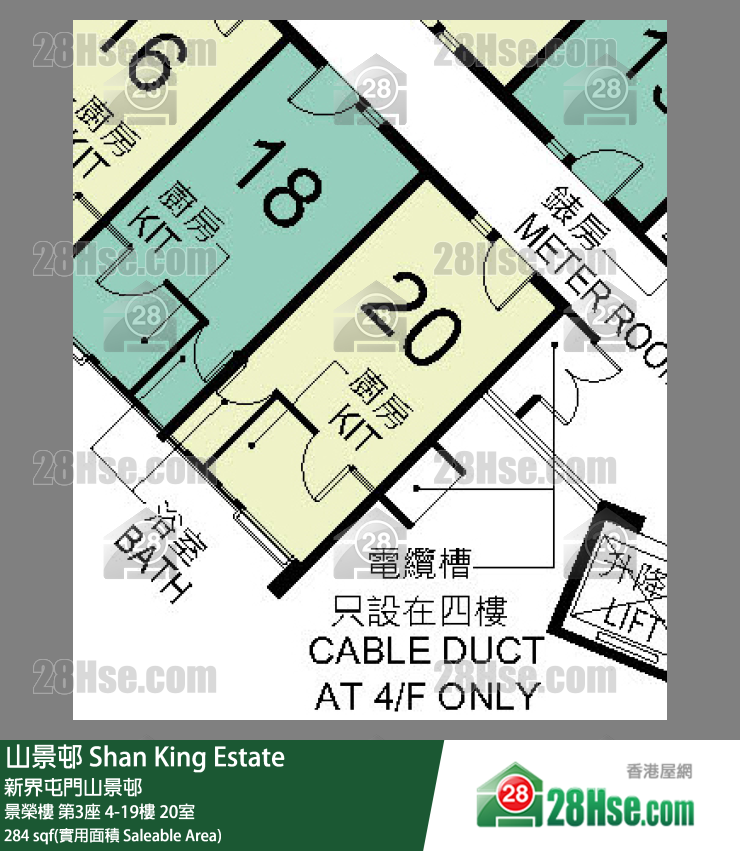 山景邨 景榮樓第3座10樓 20室 平面圖