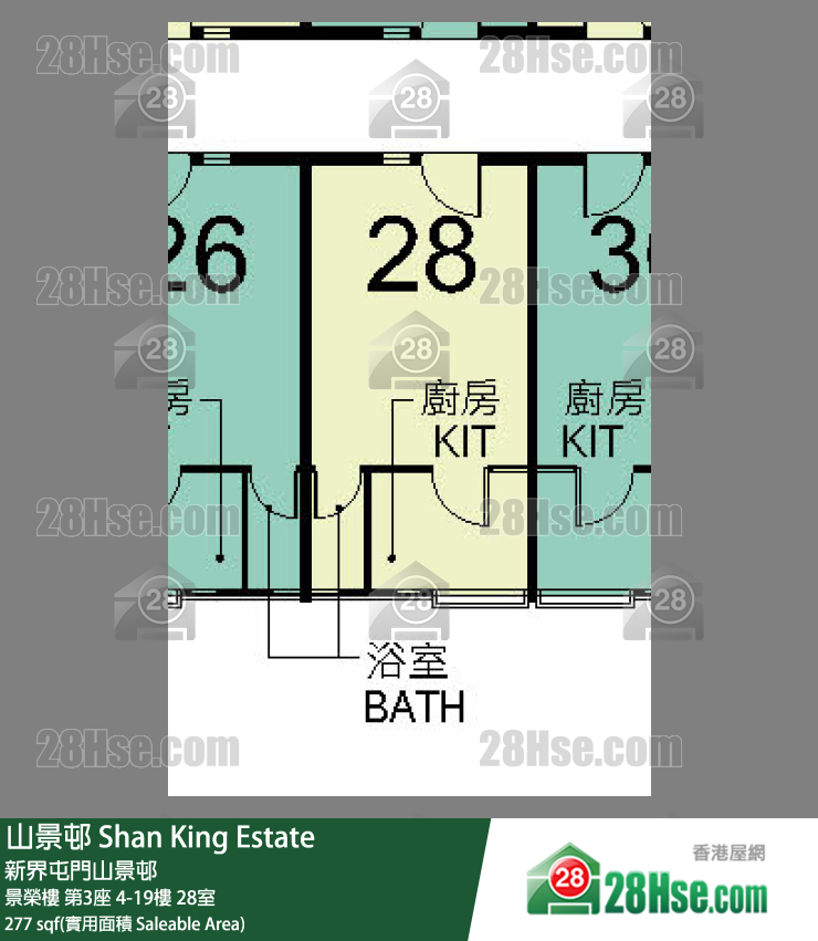 山景邨 景榮樓第3座8樓 28室 平面圖