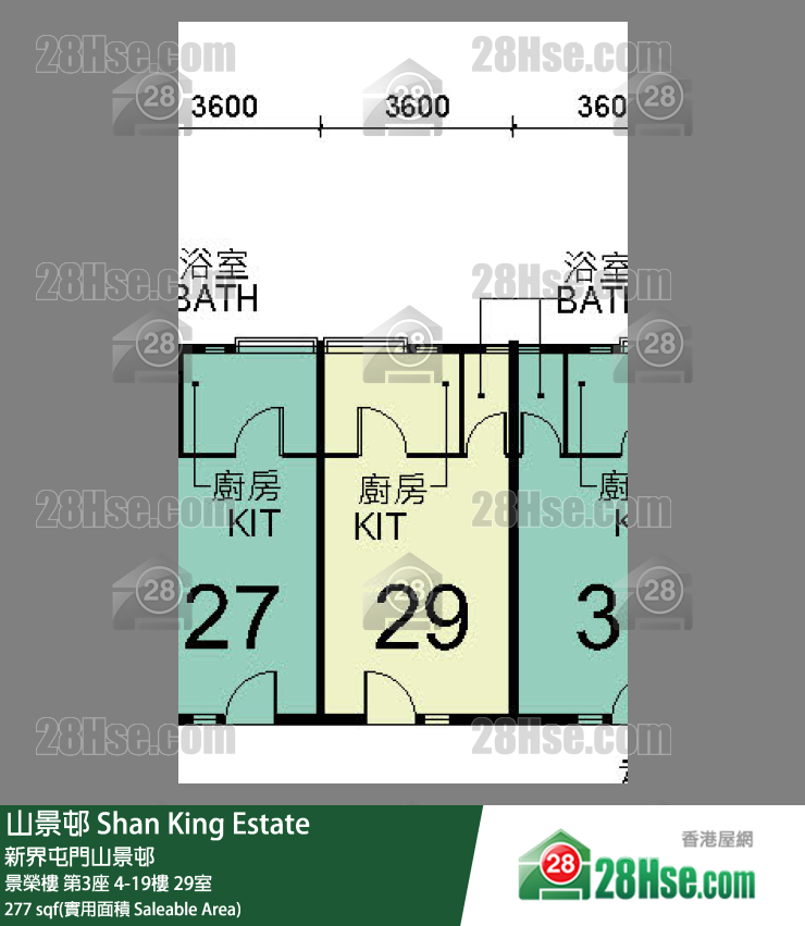 山景邨 景榮樓第3座6樓 29室 平面圖