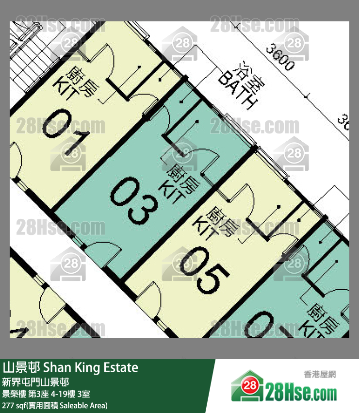 山景邨 景榮樓第3座9樓 3室 平面圖