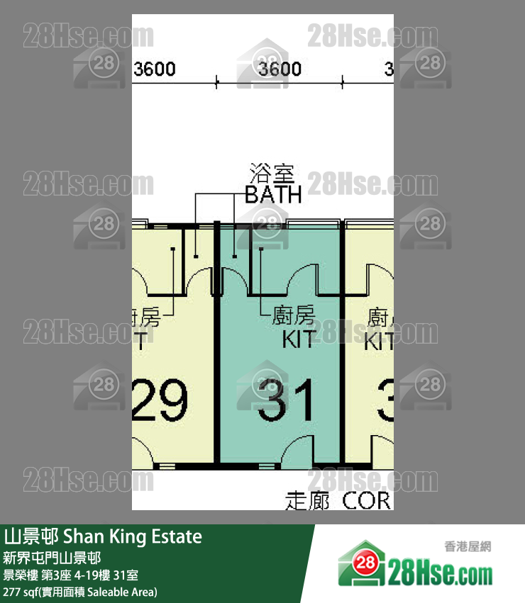 山景邨 景榮樓 第3座 19樓 31室 平面圖