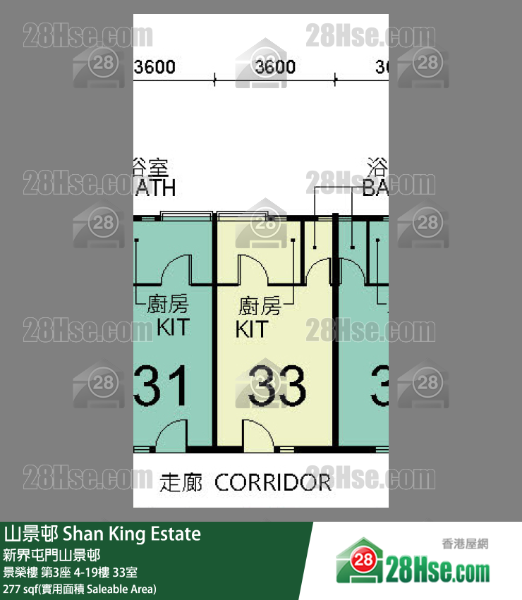 山景邨 景榮樓第3座19樓 33室 平面圖