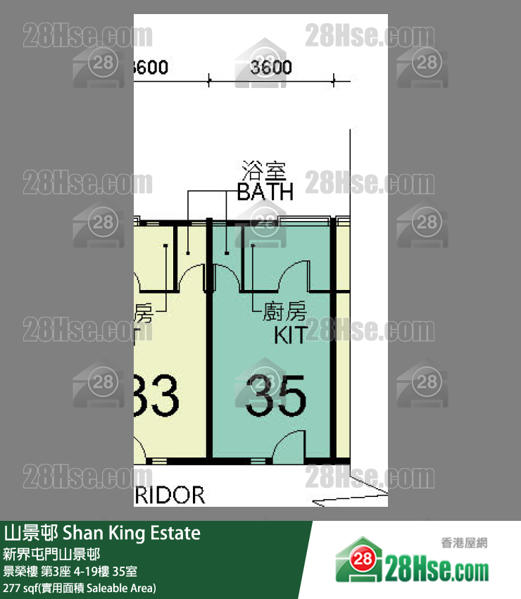 山景邨 景榮樓第3座19樓 35室 平面圖