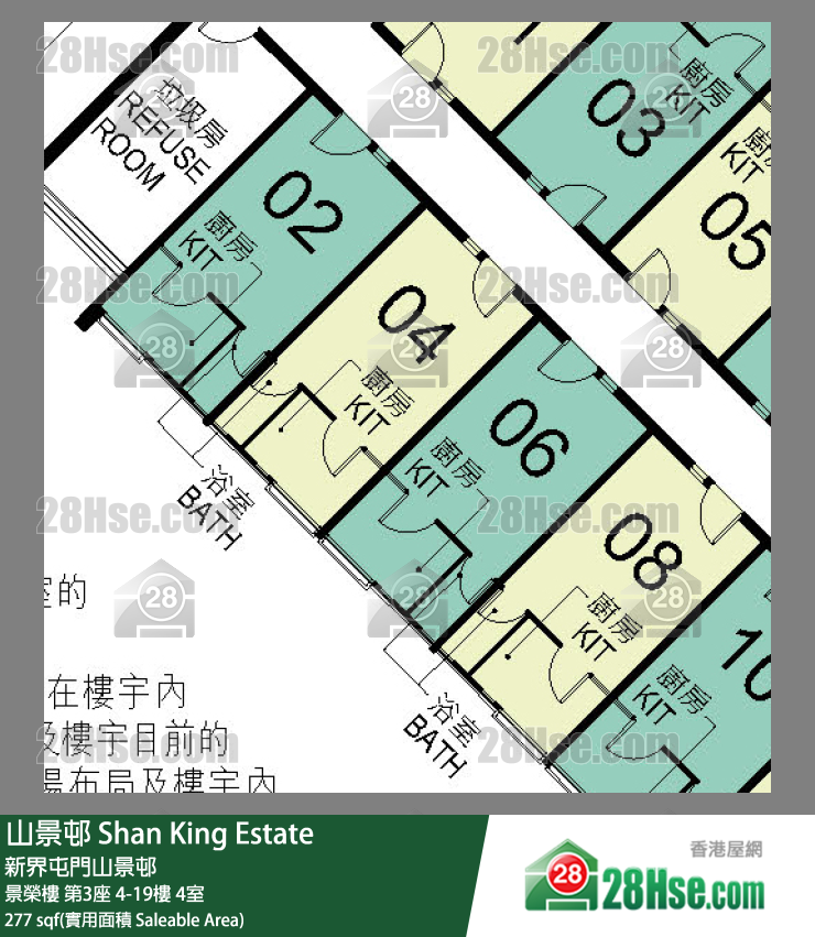 山景邨 景榮樓第3座19樓 4室 平面圖