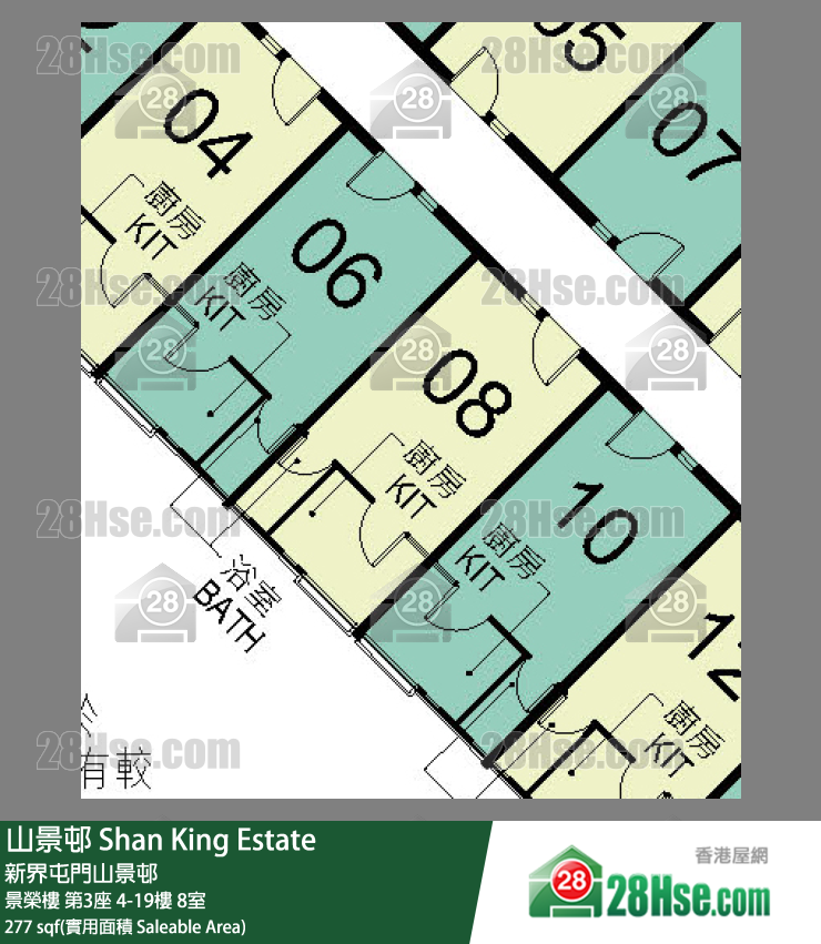 山景邨 景榮樓第3座15樓 8室 平面圖