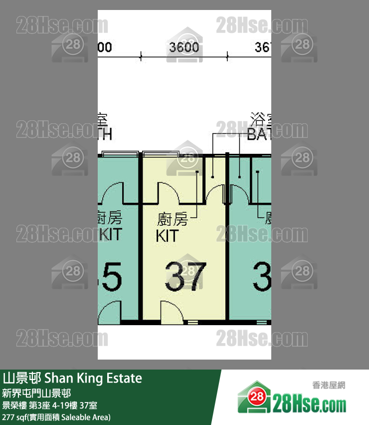 山景邨 景榮樓第3座9樓 37室 平面圖