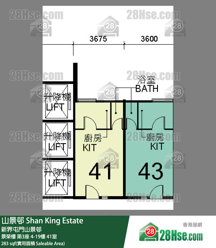 山景邨 景榮樓第3座10樓 41室 平面圖