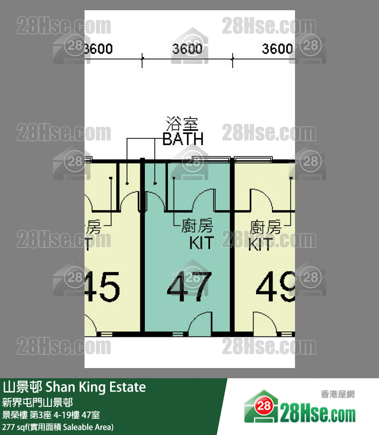山景邨 景榮樓第3座4樓 47室 平面圖