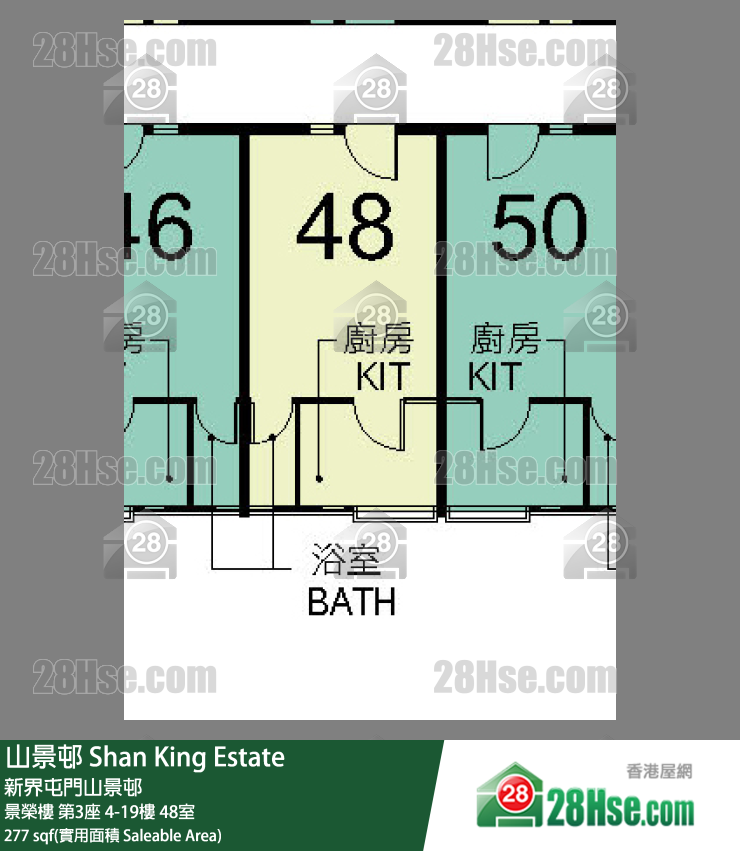 山景邨 景榮樓 第3座 19樓 48室 平面圖