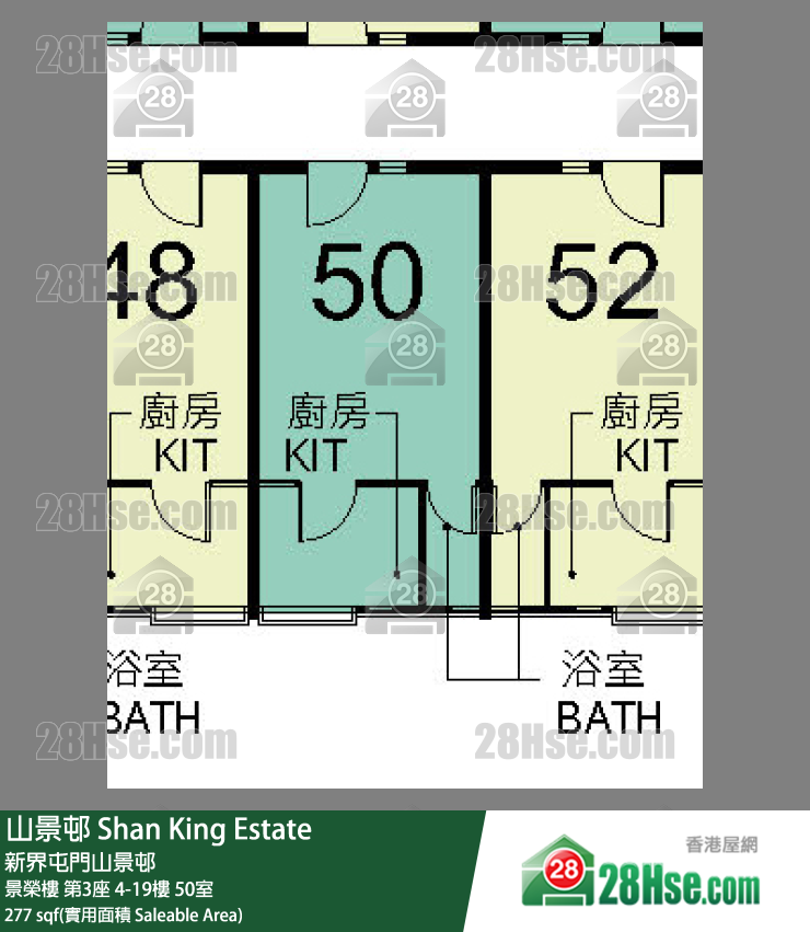 山景邨 景榮樓 第3座 9樓 50室 平面圖