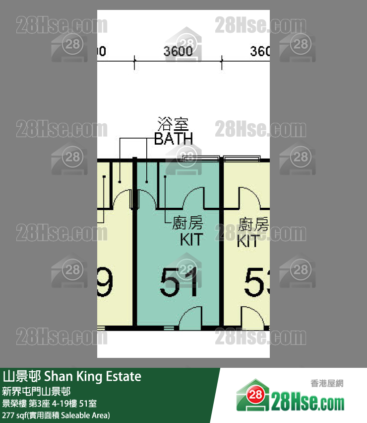 山景邨 景榮樓 第3座 4樓 51室 平面圖