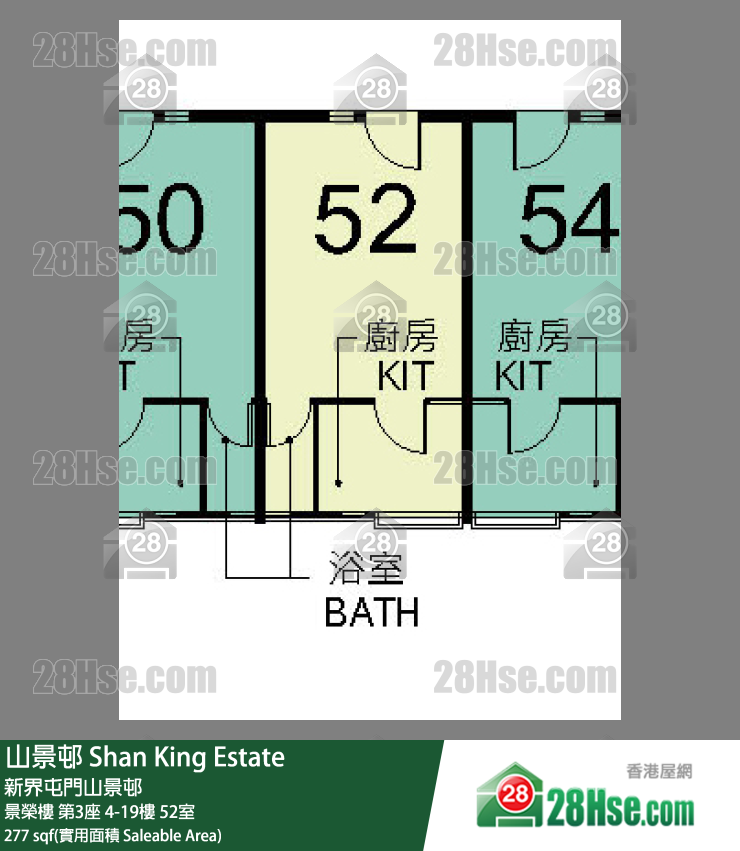 山景邨 景榮樓 第3座 11樓 52室 平面圖
