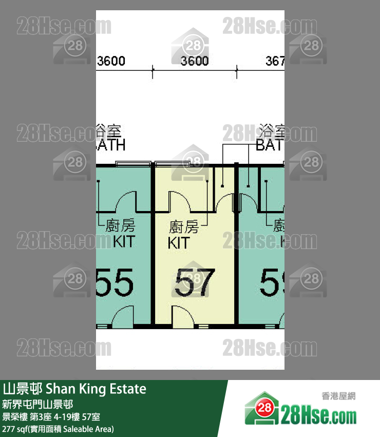山景邨 景榮樓第3座7樓 57室 平面圖