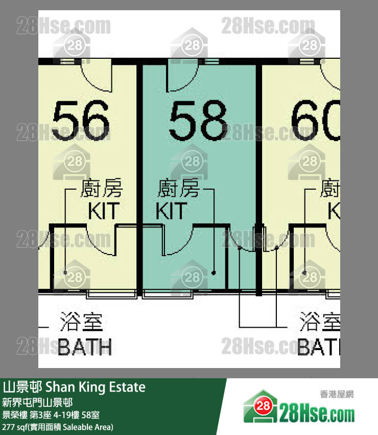 山景邨 景榮樓第3座7樓 58室 平面圖