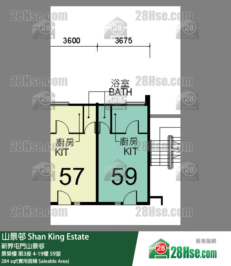 山景邨 景榮樓第3座7樓 59室 平面圖