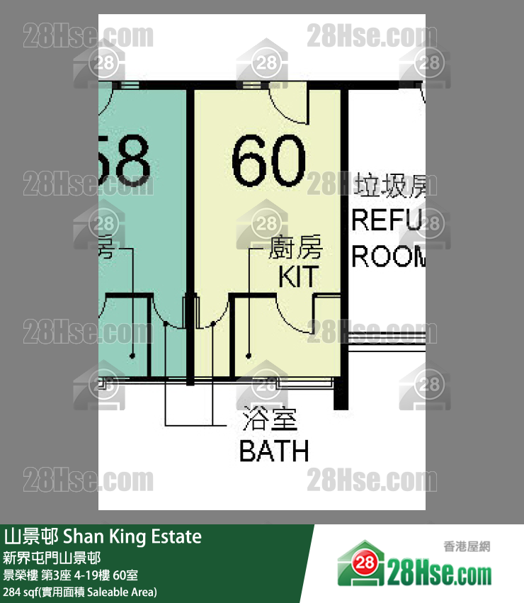 山景邨 景榮樓 第3座 6樓 60室 平面圖