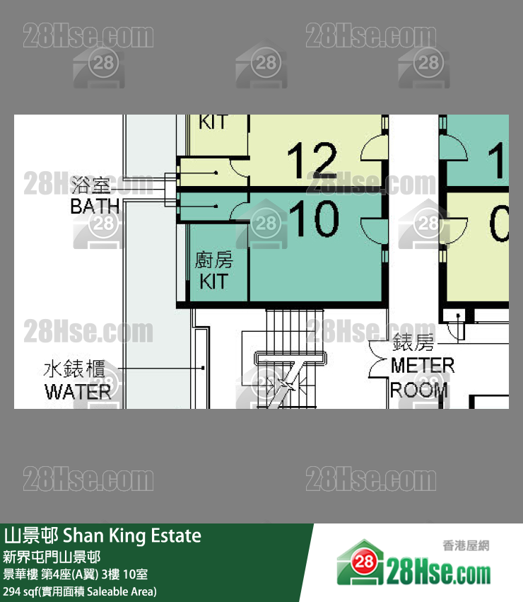 山景邨 景華樓第4座(A翼)3樓 10室 平面圖