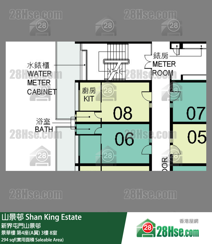 山景邨 景華樓 第4座(A翼) 3樓 8室 平面圖