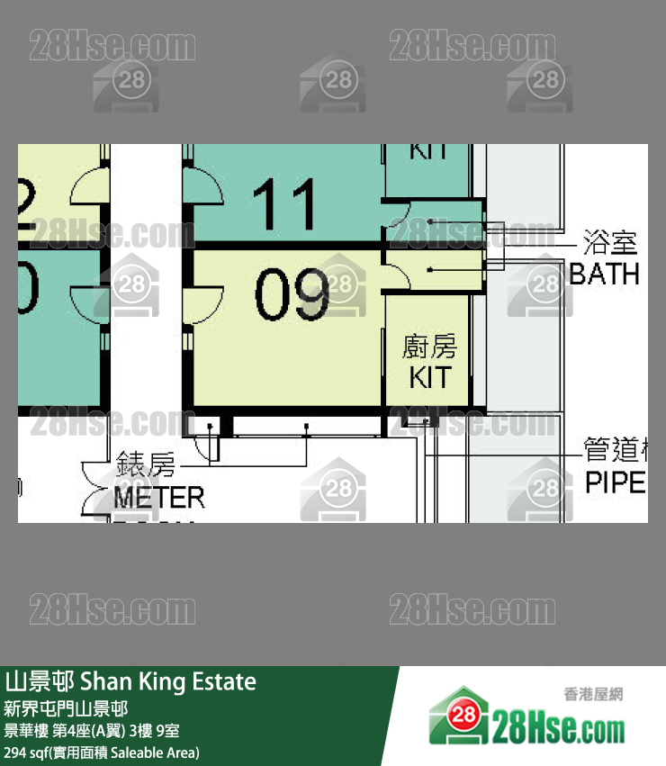 山景邨 景華樓第4座(A翼)3樓 9室 平面圖